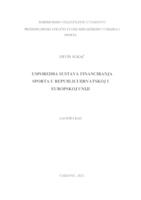 Usporedba sustava financiranja sporta u Republici Hrvatskoj i Europskoj uniji