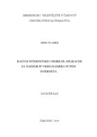 Razvoj internetske i mobilne aplikacije za nadzor IP video kamera putem interneta