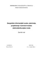 Geografsko informacijski sustav planiranja, projektiranja i kontrole hrvatske elektrodistribucijske mreže