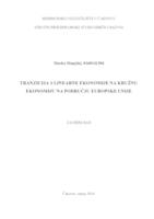 prikaz prve stranice dokumenta Tranzicija s linearne ekonomije na kružnu ekonomiju na području Europske unije